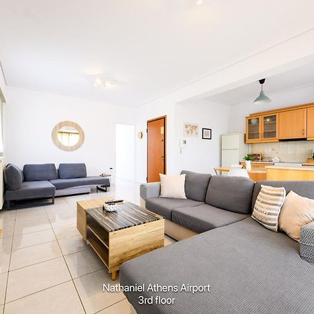 Nathaniel Athens Airport Spata  Ngoại thất bức ảnh